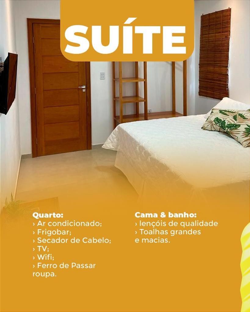 Shaqat Barra Flat Hotel บาร์ฮากรังจิ ภายนอก รูปภาพ